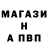 Кетамин VHQ Vladislav Golovnya