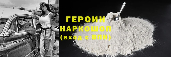 прущая мука Лабытнанги