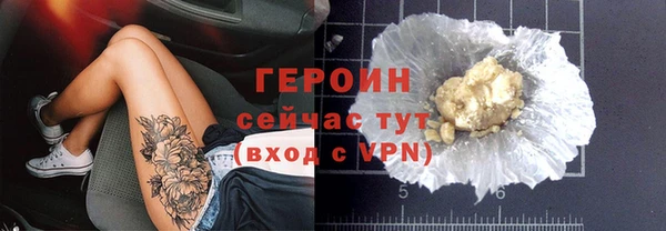 прущая мука Липки