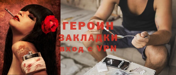 ешки Ладушкин
