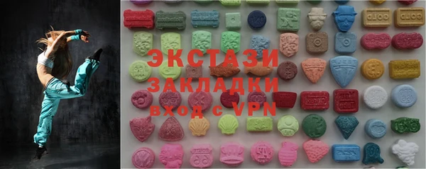 герыч Лиски