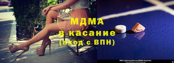 ешки Ладушкин