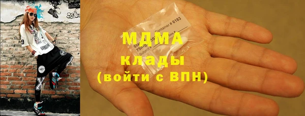 прущая мука Лабытнанги