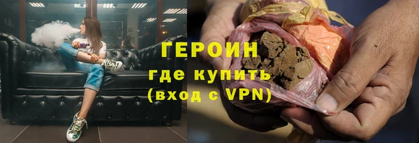 a pvp Лагань