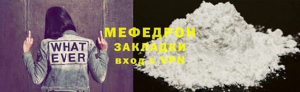 a pvp Лагань
