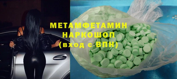 прущая мука Лабытнанги