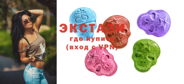 герыч Лиски