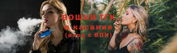 меф VHQ Лихославль