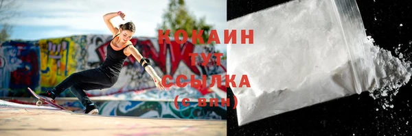 a pvp Лагань