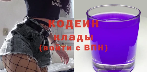 прущая мука Липки