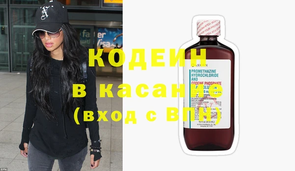прущая мука Лабытнанги