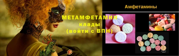 ешки Ладушкин