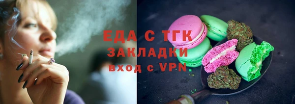 ешки Ладушкин