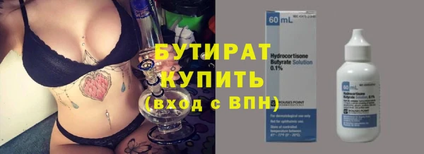 a pvp Лагань