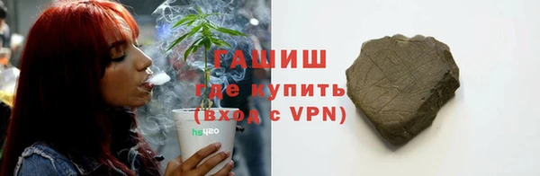 прущая мука Липки