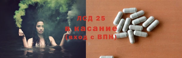 меф VHQ Лихославль