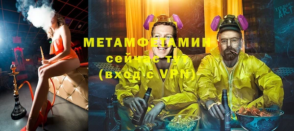 ешки Ладушкин