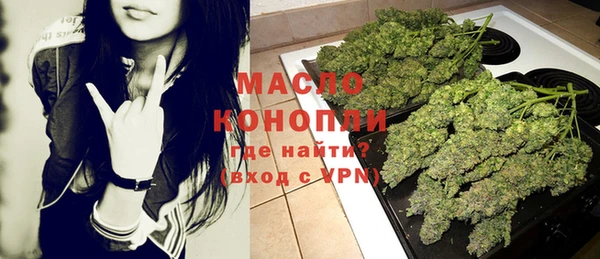 прущая мука Лабытнанги