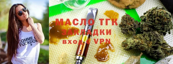 прущая мука Лабытнанги