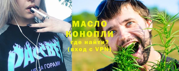 прущая мука Липки