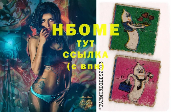 меф VHQ Лихославль