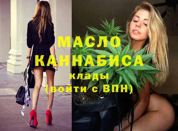 герыч Лиски