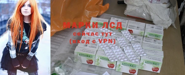 прущая мука Лабытнанги