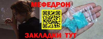 ALPHA-PVP Кингисепп