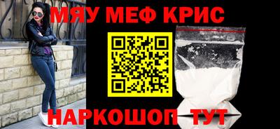 дистиллят марихуана Кинель