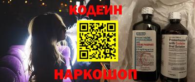 дистиллят марихуана Кинель