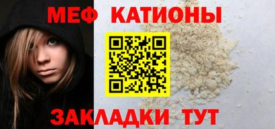 ALPHA-PVP Кингисепп