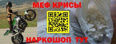 ALPHA-PVP Кингисепп