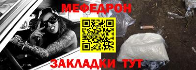 ALPHA-PVP Кингисепп