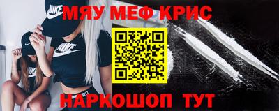дистиллят марихуана Кинель