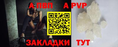 дистиллят марихуана Кинель