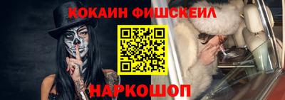 героин Берёзовский