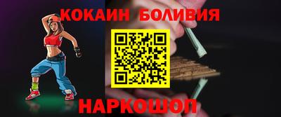 дистиллят марихуана Кинель