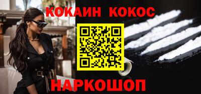 дистиллят марихуана Кинель