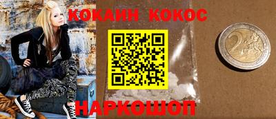 первитин Кимры