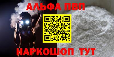дистиллят марихуана Кинель