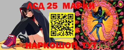 меф Абакан