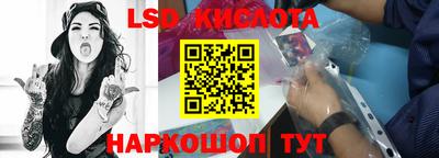 дистиллят марихуана Кинель