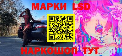 дистиллят марихуана Кинель