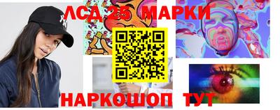 ALPHA-PVP Кингисепп