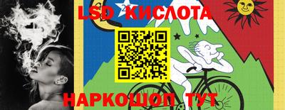 первитин Кимры