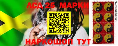 дистиллят марихуана Кинель