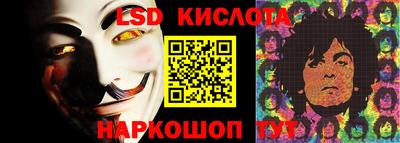 ALPHA-PVP Кингисепп