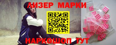 ALPHA-PVP Кингисепп