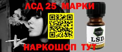 ALPHA-PVP Кингисепп