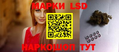 первитин Кимры